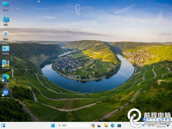 windows 11 23H2 专业版最新版纯净系统，原版无精简封装