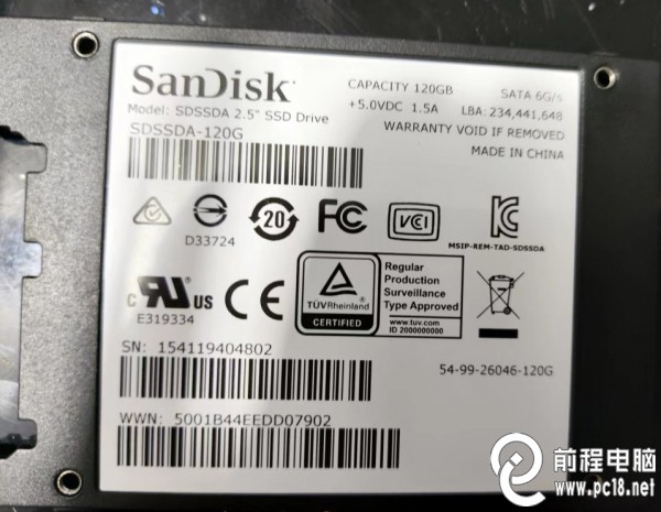 闪迪 SANDISK 120G SSD 2.5寸 SM2246XT 开卡量产工具